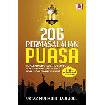 206 Permasalahan Puasa - IMAN Shoppe Bookstore